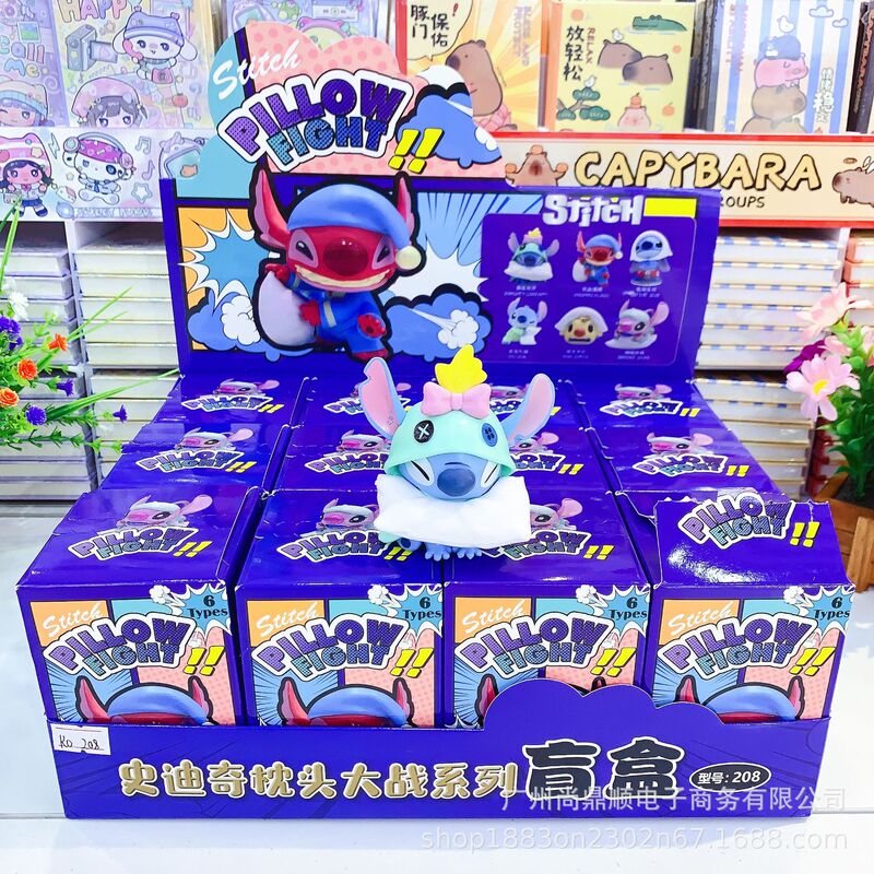Trendy Stitch Pillow Fight Series Figures Blind Box Collection Office Desktop Car Decoration Figures