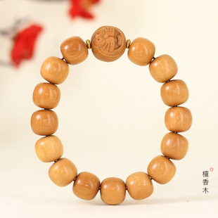 ̴��ľͰ��DIY�������ִ�Ҏ��1.2��Ů�����b��������S�����l
