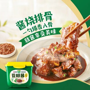 �[��H�����u300g��������{ζ�u�r�����������ӷ���С���b