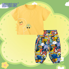 嘟嘟家兒童短袖T恤夏季新款嬰兒體恤夏裝洋氣寶寶上衣男童防蚊褲