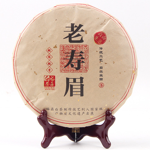 Fuding Old White Tea High Mountain Aged White Tea Congou Shoumei Sun-dried Tea Leaves 350g White Tea Cake Bulk Wholesale