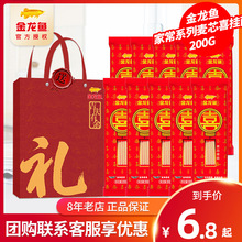 �����~�ҳ�ϵ����оϲ����200G��͒����L����Y��ضY��ӶY��