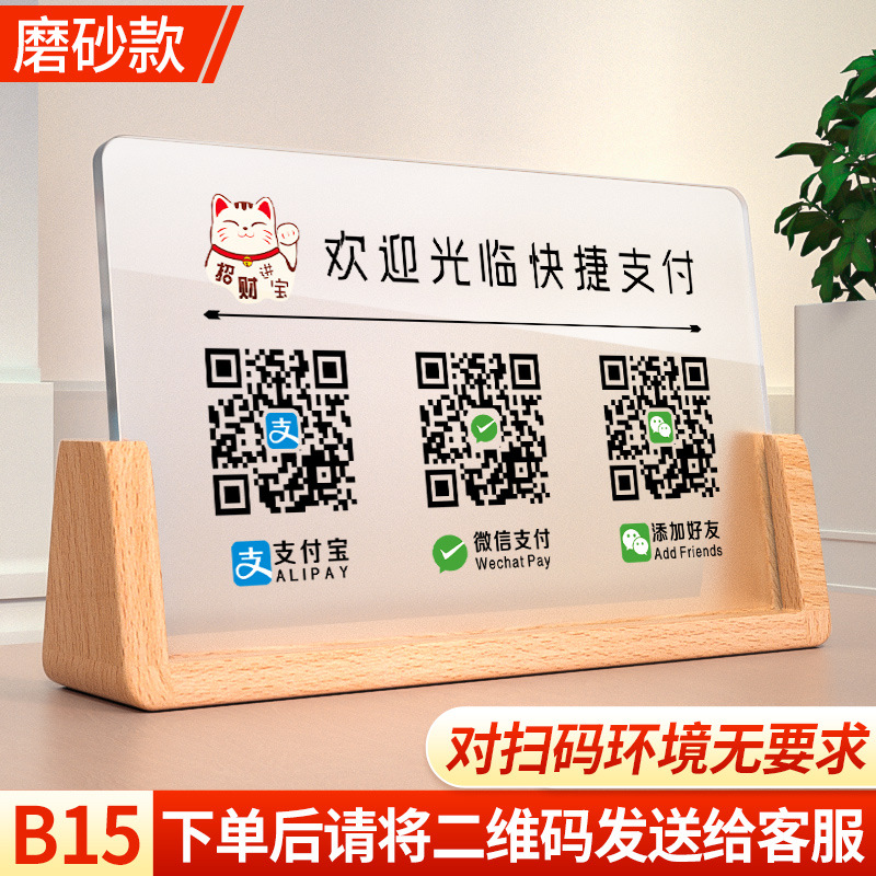 완전 반투명 B15 사이즈 3-21x13cm