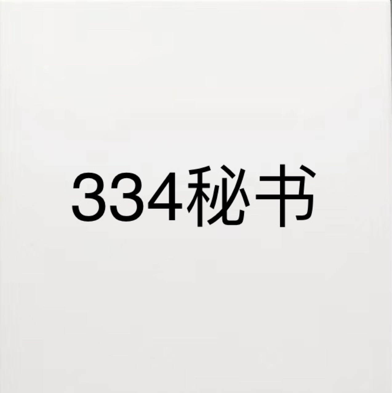 Белый и черный секретарь сексуальное женское белье осторожно машина сексуальный секретарь Униформа битва халат хип юбка бесплатно из искушение кровать