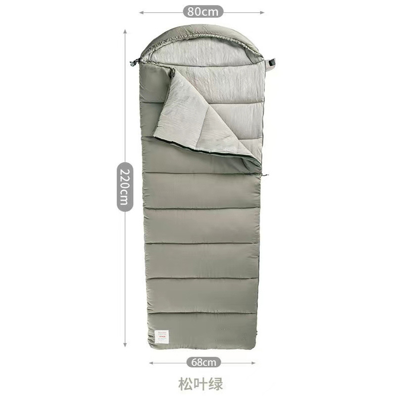 봉투 슬리핑 백-소나무 잎 녹색