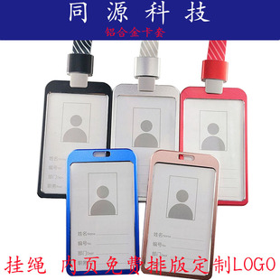 ���l�X�Ͻ��ɫ�p͸�������ϰ���W������չ�����e�����C���K���