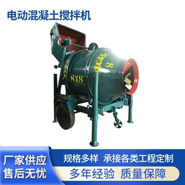 混凝土机械;其他工程机械;工程建筑机械