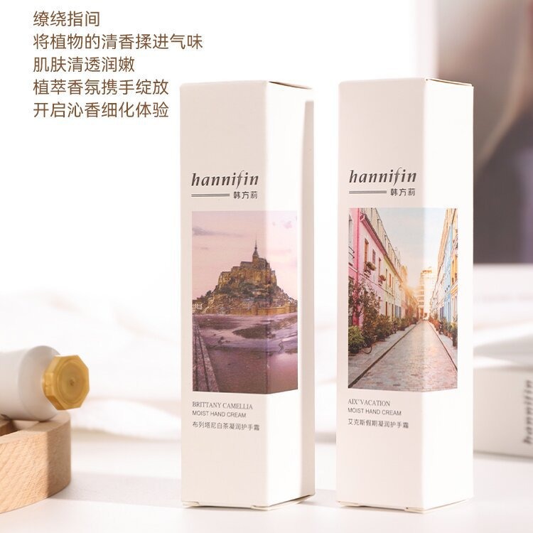 Bridesmaid Souvenirs with Authentic Korean Fangli Moisturizing Hand Cream Wedding Box Practical Matchinging Small Gifts Wholesale