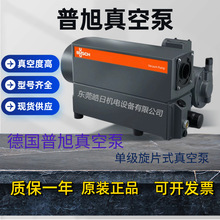 BUSCH������ձ�R5 RD0200A RD0240A RD0300A RD0360��ʽ��ձ�