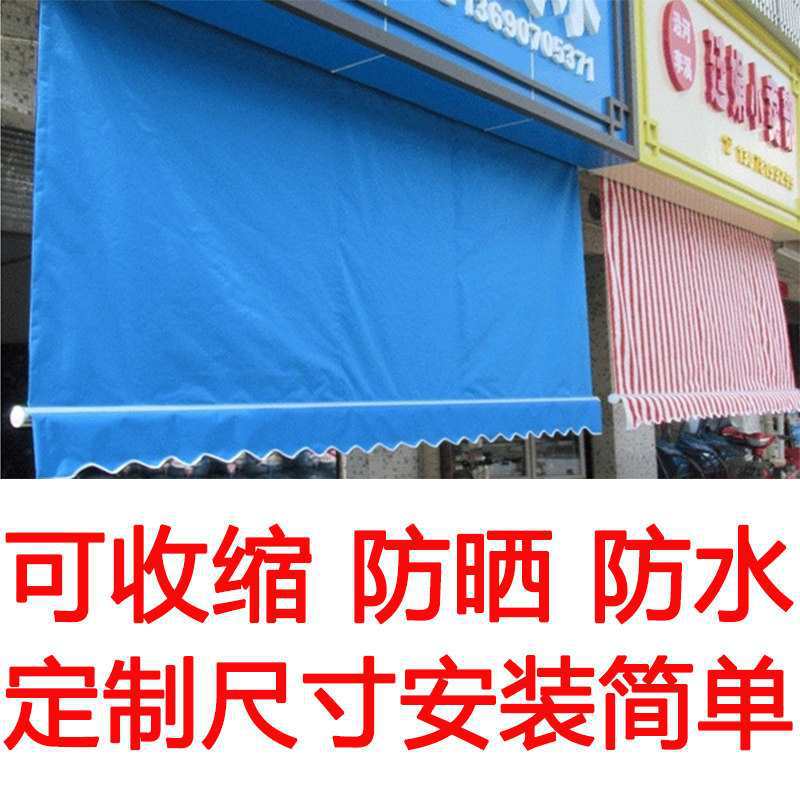 Vertical Sunshade Curtain, Wind-Blocking Hanging Curtain, Household Rainproof Cloth, Sun Protection, Retractable Awning, Replaceable Fabric, up and down Retractable Vertical Sunshade Curtain, Wind-Blocking Hanging Curtain, Household Rainproof Cloth, Sun Protection, Retractable Awning, Replaceable Fabric, up and down Retractable