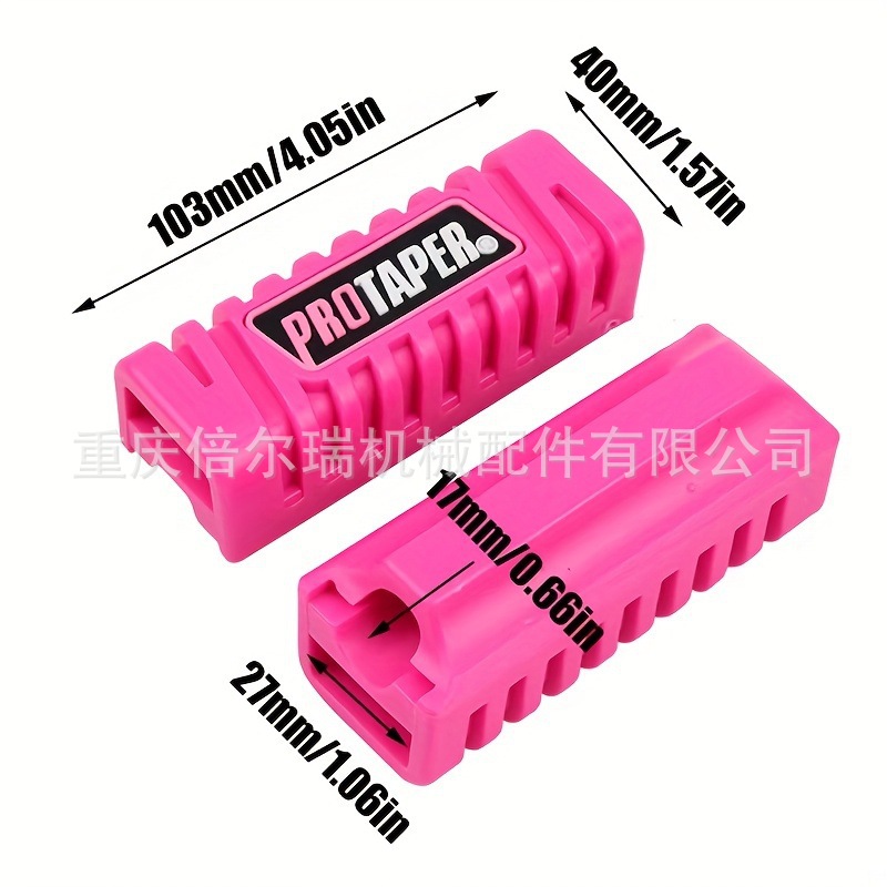 Pedal de freno universal modificado para motocicletas Peer-Roy ampliado pegamento de pedal PRDTAPER para pedal BAJAJ