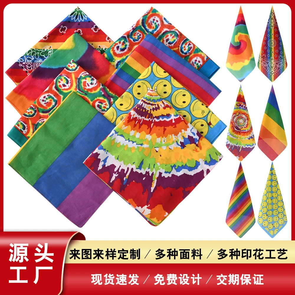 Трансграничная новая езда на открытом воздухе Rainbow Festival