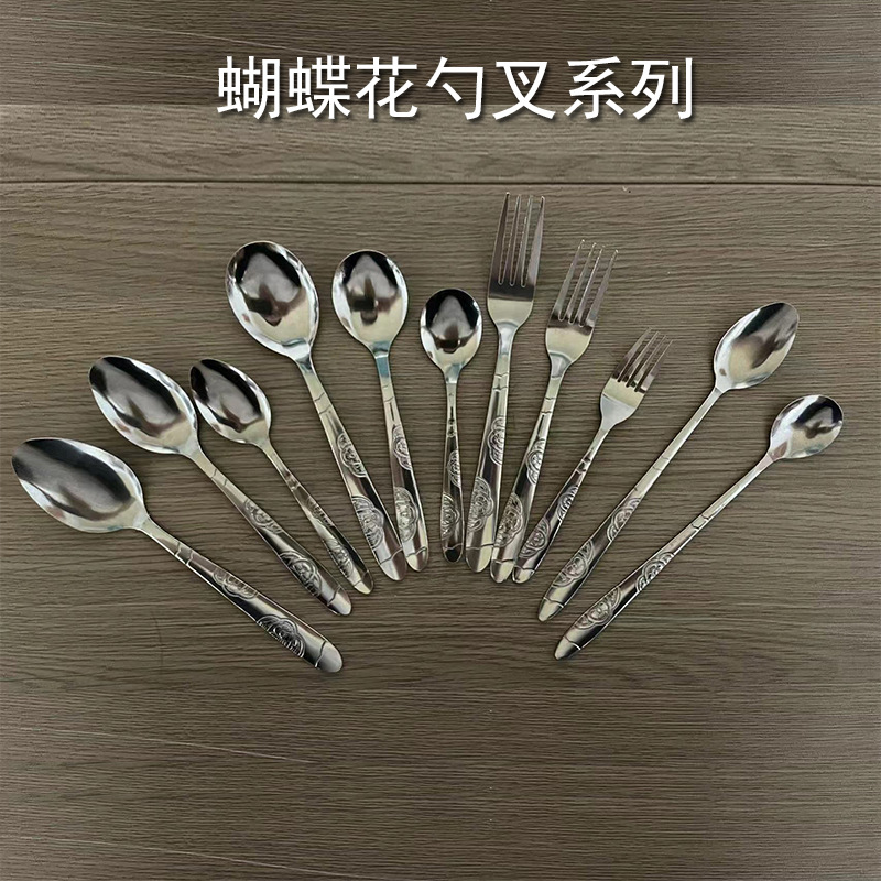 스테인리스 스틸 창의적인 무늬 식기류 가정용 믹싱 스푼, 식사용 스푼, 수프 스푼, 디저트 스푼, 아이스크림 스푼, 제조업체 도매