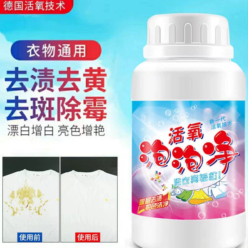 Активная кислородная пузырьковая сетка Дезактивация активным ферментом Экспертная стирка с пузырьками Взрывчатое солевое пятно Сильное пожелтение и удаление плесени Порошок для отбеливания цвета