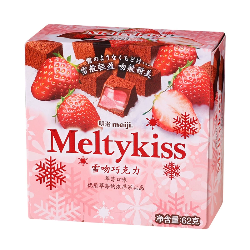Шоколадный снек Meiji Meltykiss зимнее лимитированное издание, клубника и ассорти, чистое какао-масло
