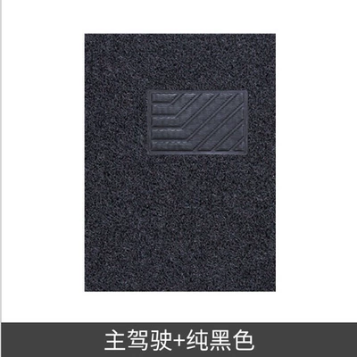 Universal Foot Pad – to clean, waterproof and wear-resistant carpet - black-thickened-driver-side-single-piece-approximately-20mm