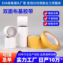 ���������z����ճ�����p���z�̶���̺���l�����p���z�������z��