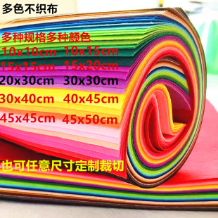 1mm������ 40ɫ�ֹ����������� �׃��@�ֹ�DIY �o������ɫë�ֲ�
