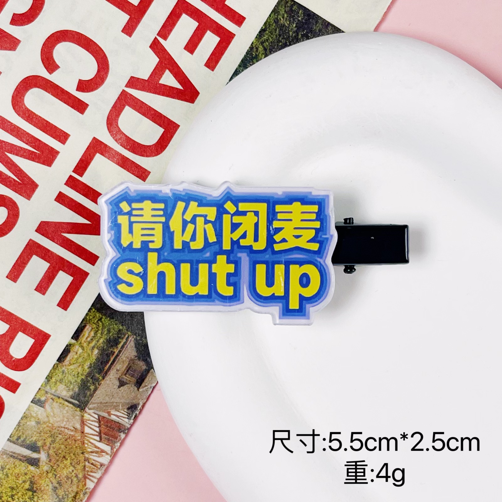 微信图片_20250402164737