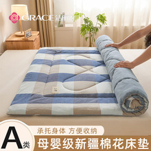 �����şoӡ�LA��½��޻����|��ܛ�|���ÌW�����ᴲ��|�����ۯB