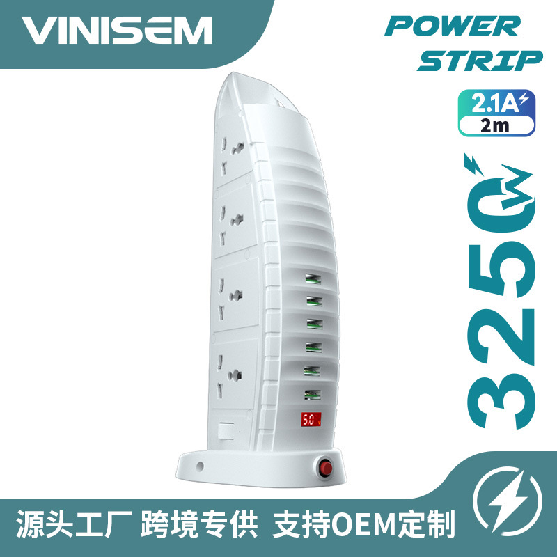 跨境供应创意帆船插座6USB立式排插桌面办公宿舍多功能带线插板