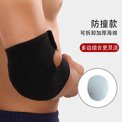 廠家直銷網球籃球騎行運動護臂舞蹈輪滑健身防撞加厚海綿護肘