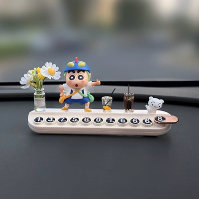 Nömrəli dayanma kartı Accessory: Small Moving - outing-xiaoxin-parking-sign-send-incense-stick-number-sticker