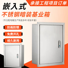 ���P䓰��bǶ��ʽ�������ʽ����҃���늙�����늿���ˮ����