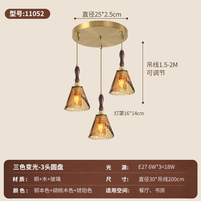 Todo el cobre francés medieval lámpara de sala de estar nuevo estilo americano retro madera maciza mirad dormitorio principal lámpara de comedor 413L