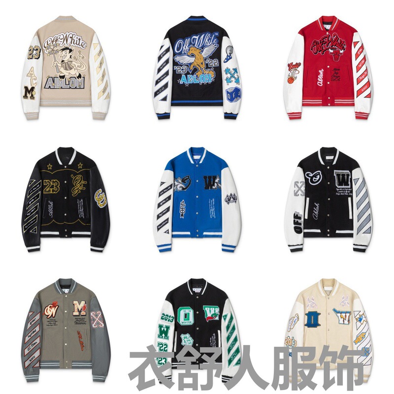 2024 New Embroidered Leather Baseball Uniforms European and American Trendy Brand Men's and Women's Youth Street Fashion Jackets