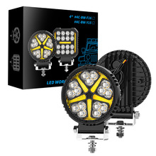 DXZ 黑武士4inch DRL圆形工作灯汽车15led工作灯越野车灯辅助前灯