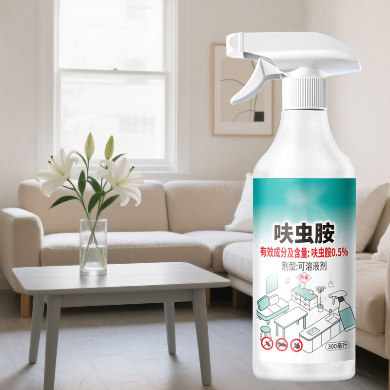 Insecticida furfuramida pulgas y mosquitos pulverización doméstica Insecticida transfronterizo interior en stock