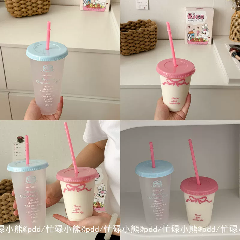 Питейная чашка кофе из пластика с вместительным прозрачным straw, утолщённая