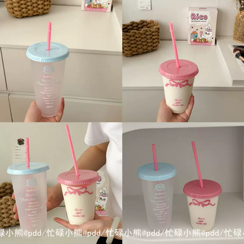 Питейная чашка кофе из пластика с вместительным прозрачным straw, утолщённая