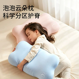 婴童枕芯;婴童蚊帐;婴儿床