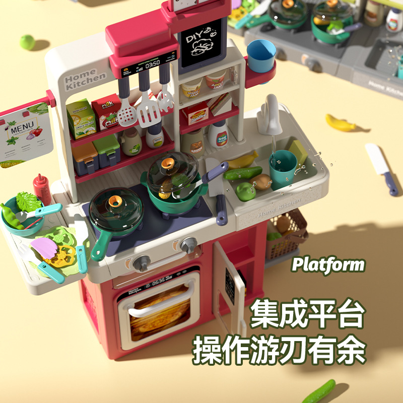 Niña de simulación de cocina juguetes de cocina puzzle 3 - 6 años de cocina niña bebé regalo de cumpleaños para niños
