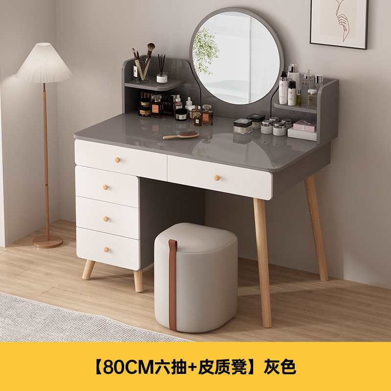 ↤↤↤[80cm 6단+가죽스툴] 그레이 ↢⇢⇢