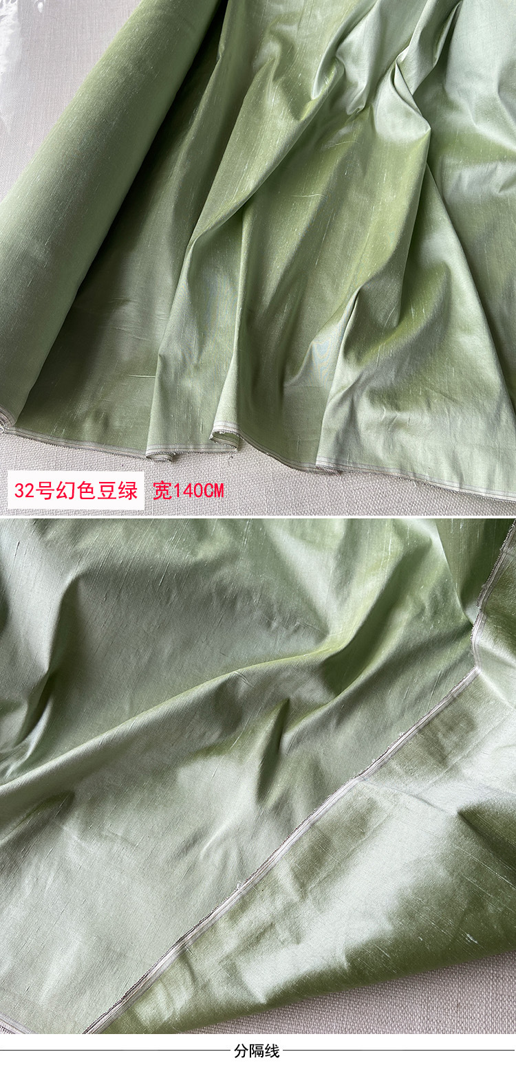 32号-26米5 (2).jpg