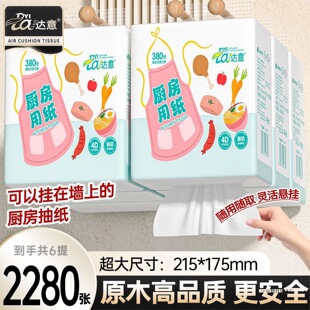 �N����������坍ȥ�������iˮ�ɝ���ò��ּ��Ғ�ʽ�鼈