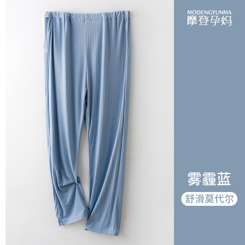 헤이즈 블루