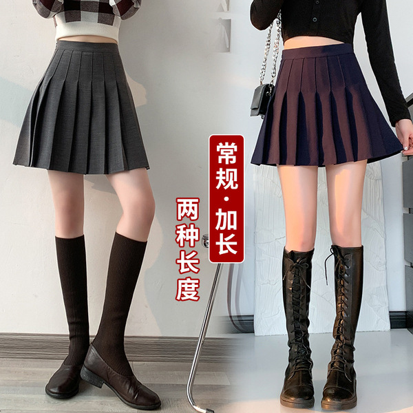 Pleated skirt