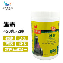 ��ș�r��450��/2ƿ �����N����ș  �����ȱ������