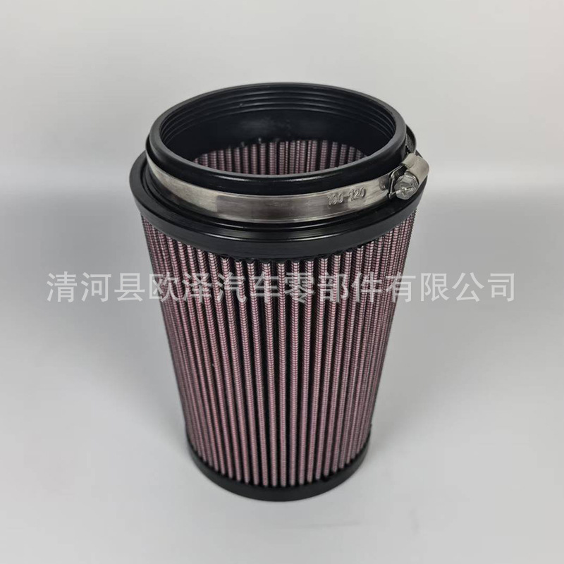 Ru-2590 Car Large-Diameter High-Flow Air Intake Filter Modified Air Filter Element Mushroom Head