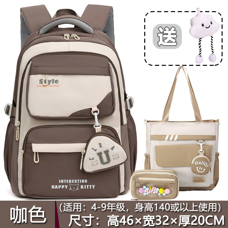 ins日系初中生高中学生书包女韩版校园百搭双肩背包大容量高颜值|undefined