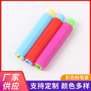 �ӹ����Ʋ�ɫ�۹P�׽̌W�m�ÌW���ڰ岻�K�ֶ�N�ɫ���Ϸ۹P�A