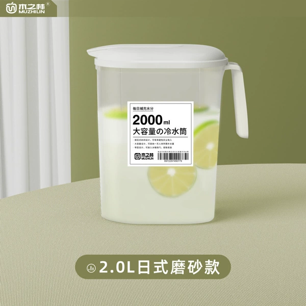 【2.0L】Button opening model/no filter