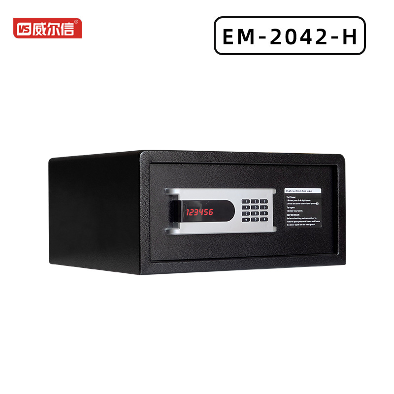 优选酒店床头办公防盗保险柜全钢保管箱珠宝家用小型密码保险箱