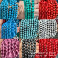 ��ʯɢ�� �A�� DIY�Ʒ��� ��ʯ���Ʒ���l �t��ʯ����ʯ ������