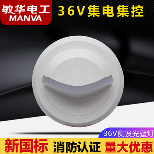�������A������������A�ͼ����Դ��36V��������ɢָʾ����־
