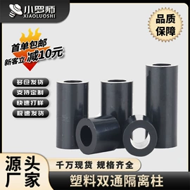 螺钉;螺母;螺栓